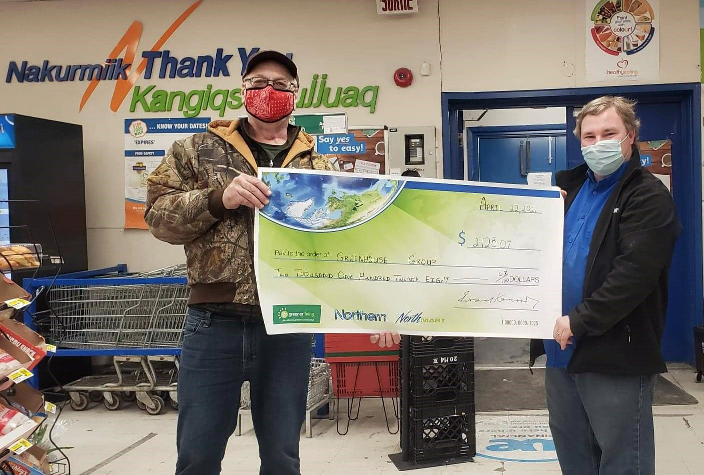 GT Kangiksualujjuaq.jpg (802 KB)