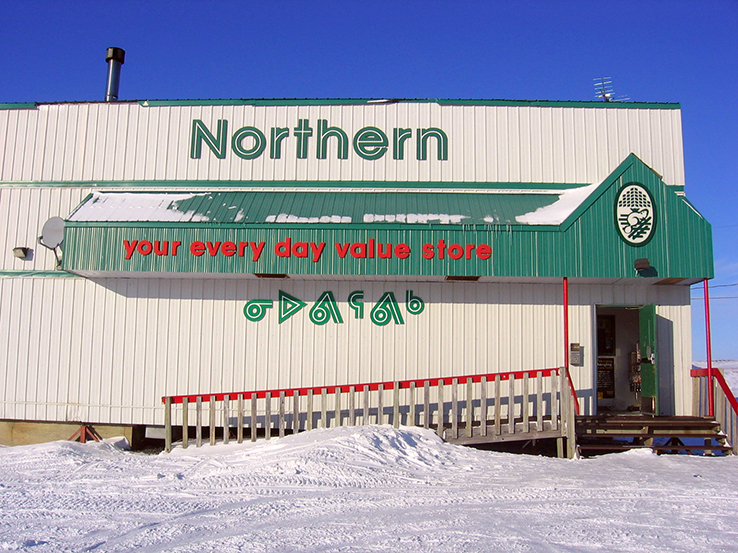 Umiujaq NorthernS.jpg (457 KB)